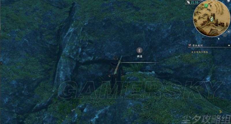 河洛群侠传全任务流程与道具收集图文攻略精解