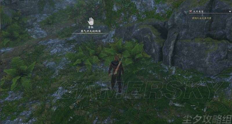 河洛群侠传全任务流程与道具收集图文攻略精解