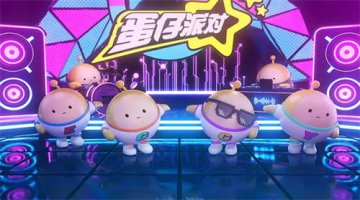 蛋仔派对2025最新皮肤兑换码获取最新可用的专属皮肤