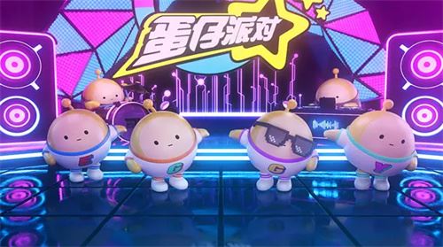 蛋仔派对2025最新皮肤兑换码获取最新可用的专属皮肤