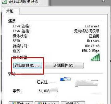 我的世界联机全攻略超详细图文教程，助你轻松联网畅玩