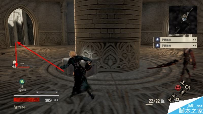 噬血代码主线全流程图文攻略剧情详细解析