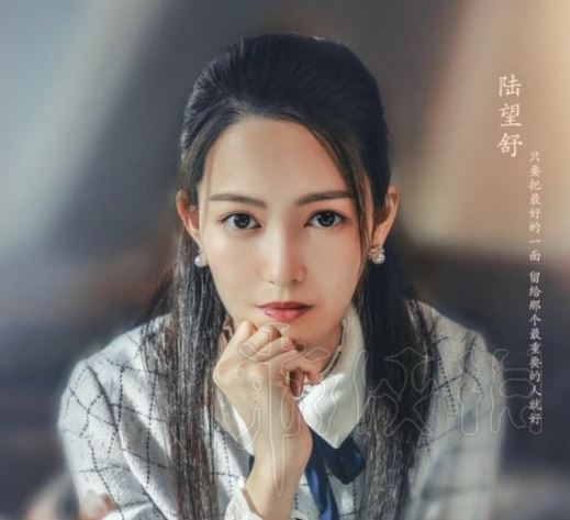 隐形守护者女角色命运揭秘，女主角剧情深度解析