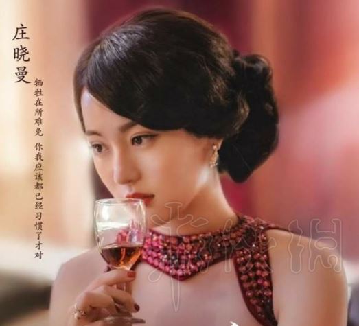 隐形守护者女角色命运揭秘，女主角剧情深度解析