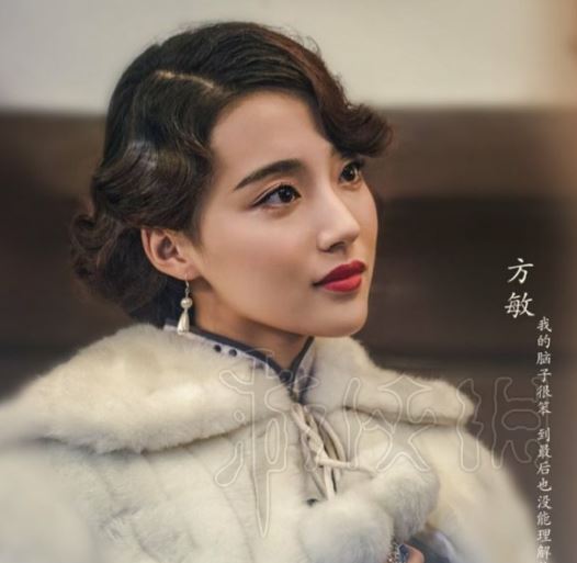 隐形守护者女角色命运揭秘，女主角剧情深度解析