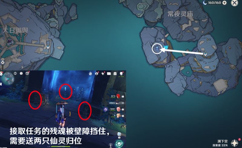 原神如何触发法厄同们全跳舞任务？完整触发方法揭秘