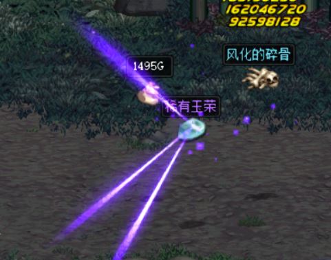 DNF玉荣获取途径及其属性系统作用解析