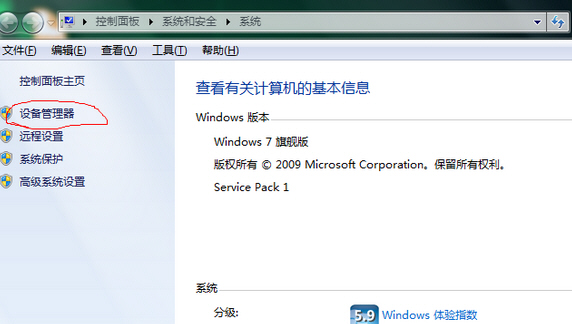 最终幻想13 PC版优化游戏画面，告别卡顿现象的解决方案
