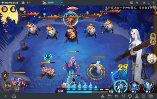 阴阳师雨女副本通关技巧及晴雨新椿皮肤获取攻略