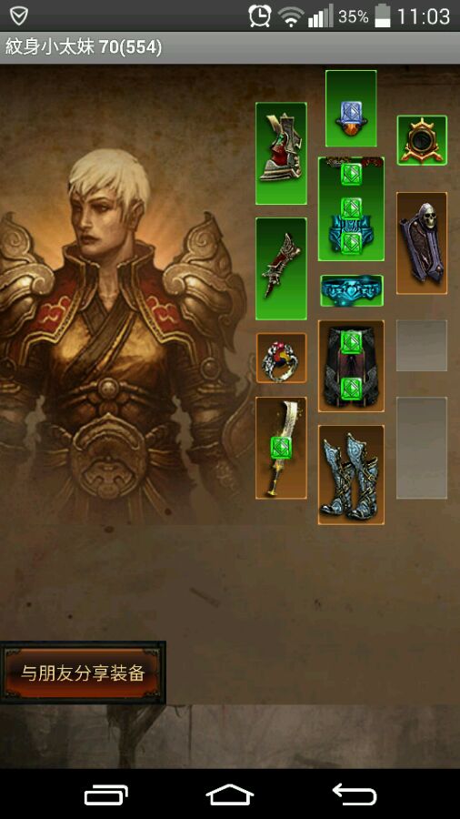 暗黑3哪些职业适合单刷？推荐最强单刷职业