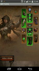 暗黑3哪些职业适合单刷？推荐最强单刷职业