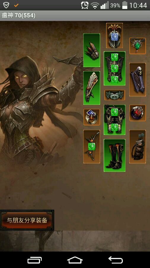 暗黑3哪些职业适合单刷？推荐最强单刷职业