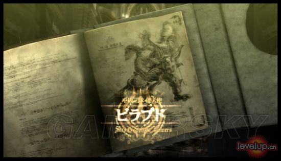 猎天使魔女PC版全流程图文攻略章节详细解析