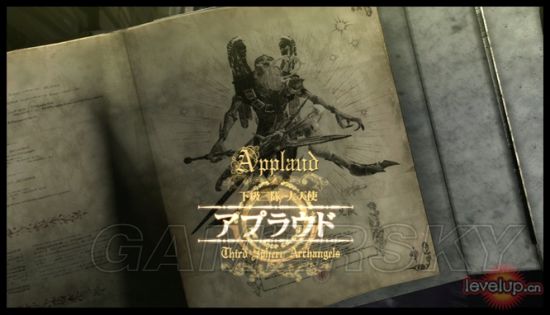 猎天使魔女PC版全流程图文攻略章节详细解析