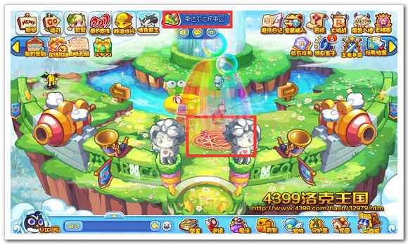 洛克王国封印法典活动开启赢取1W经验果大奖