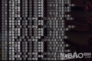 魔兽世界7.0艾萨拉之眼视频简易副本BOSS打法攻略