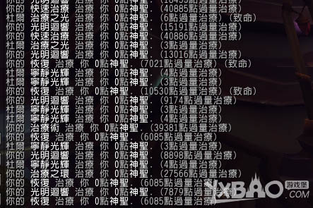 魔兽世界7.0艾萨拉之眼视频简易副本BOSS打法攻略