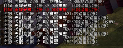 魔兽世界7.0艾萨拉之眼视频简易副本BOSS打法攻略