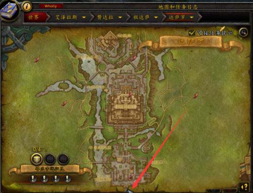 魔兽世界8.0搏击俱乐部开启方法及任务攻略详解