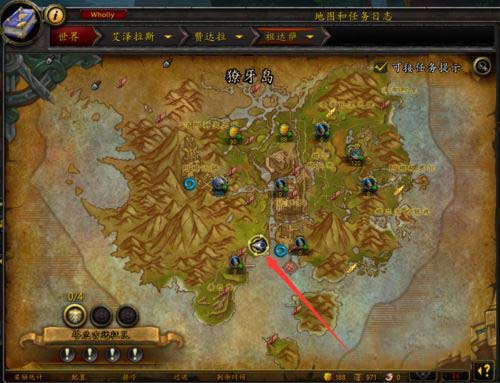 魔兽世界8.0搏击俱乐部开启方法及任务攻略详解