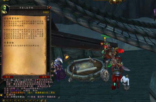 魔兽世界8.0搏击俱乐部开启方法及任务攻略详解