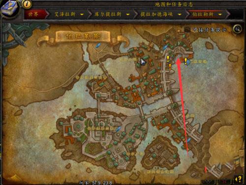 魔兽世界8.0搏击俱乐部开启方法及任务攻略详解