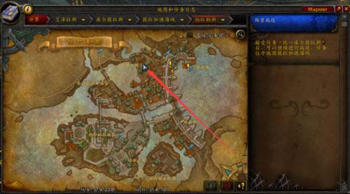 魔兽世界8.0搏击俱乐部开启方法及任务攻略详解