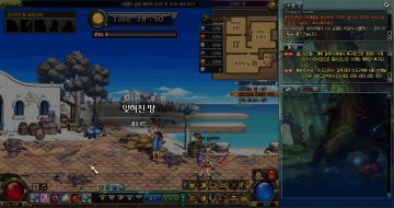 DNF新版押镖地图“遗忘之地”全解析详细图文攻略