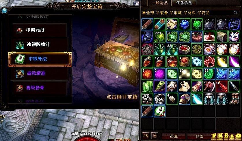 斗战神宠物赚钱与搬砖大全，助你游戏财富猛增