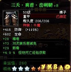 斗战神宠物赚钱与搬砖大全，助你游戏财富猛增