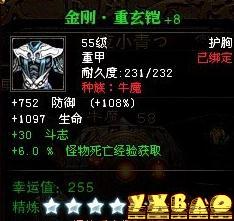 斗战神宠物赚钱与搬砖大全，助你游戏财富猛增