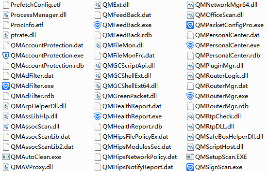 QQ电脑管家DNF游戏更新时捆绑安装，是否应该提前征得用户同意？