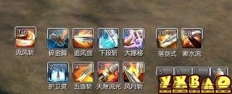 剑灵灵剑士职业技能解析流风斩与断水流的全面分析