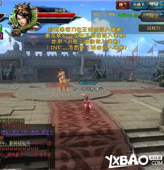 御龙在天名将副本及敌国镇妖洞的进入方法详解