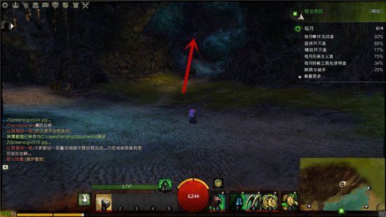 激战2哈拉希腹地跳跳乐佛赛特的宝藏详细图文攻略