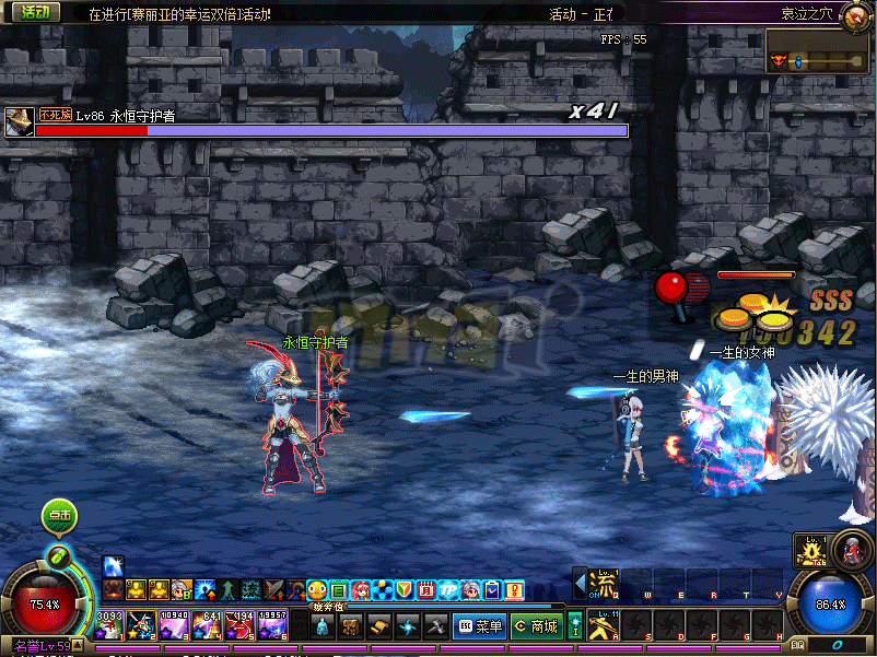 DNF公会副本哀泣之穴详细攻略及心得分享