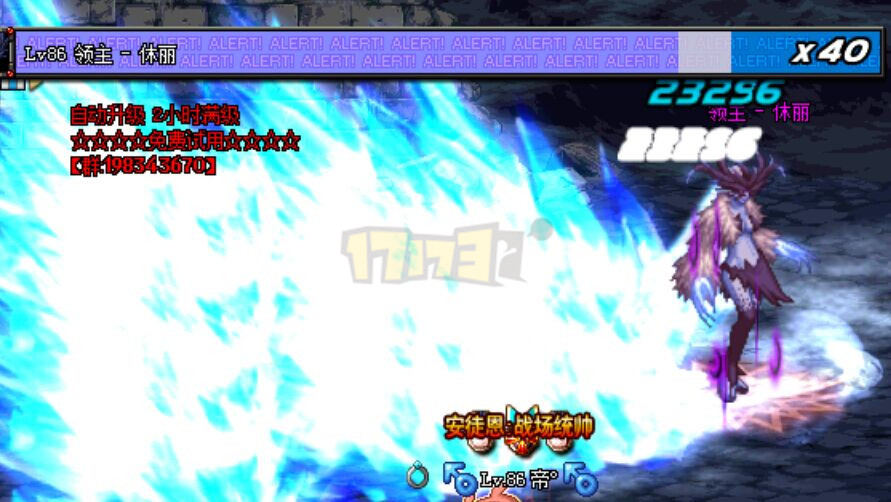 DNF公会副本哀泣之穴详细攻略及心得分享