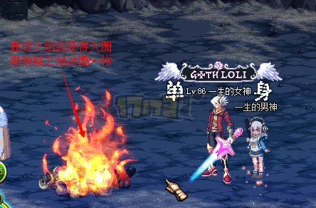 DNF公会副本哀泣之穴详细攻略及心得分享