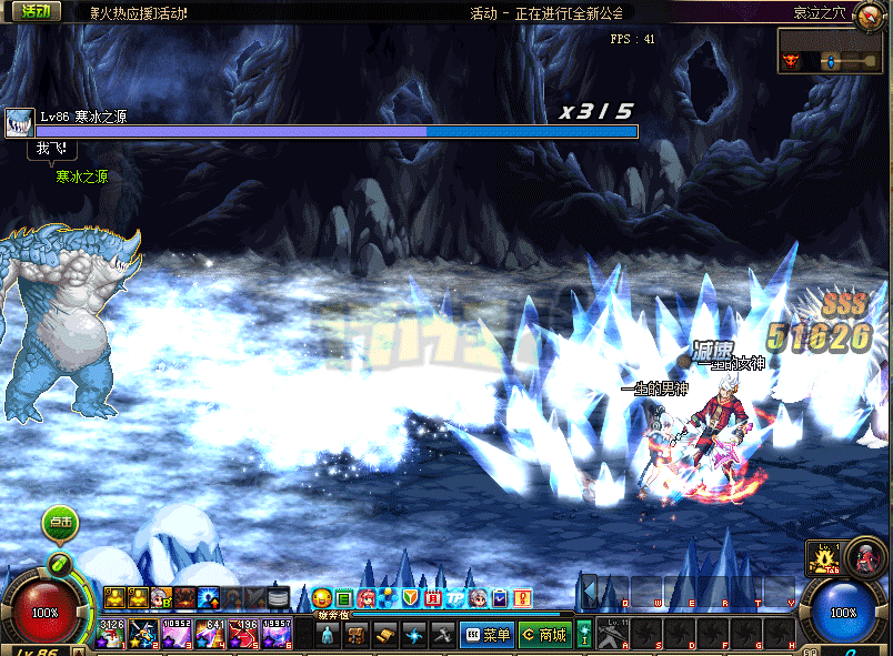 DNF公会副本哀泣之穴详细攻略及心得分享