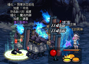 DNF公会副本哀泣之穴详细攻略及心得分享