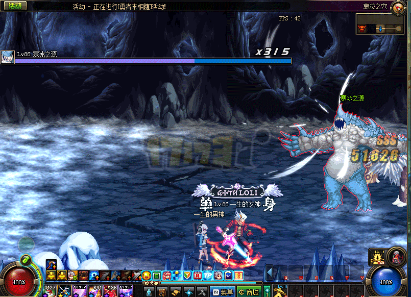 DNF公会副本哀泣之穴详细攻略及心得分享