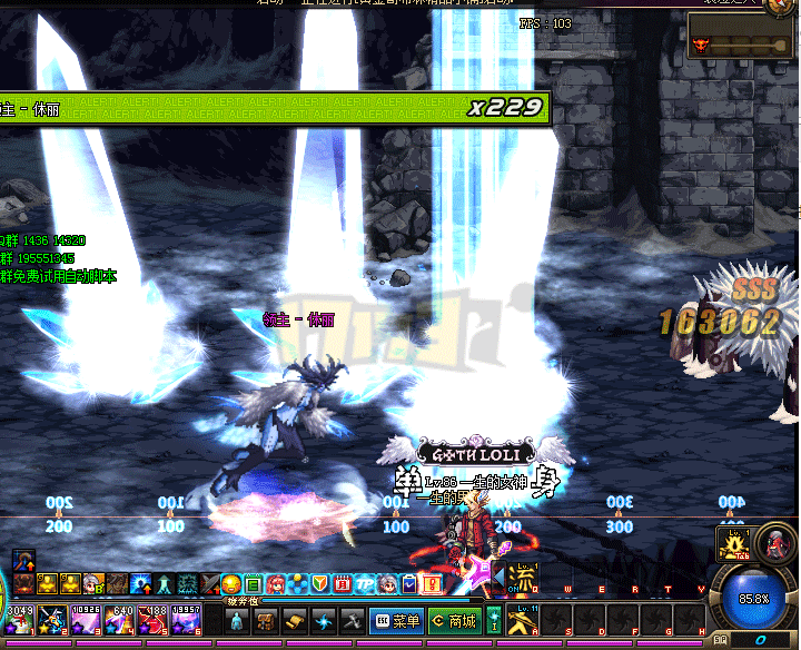 DNF公会副本哀泣之穴详细攻略及心得分享