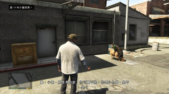 GTA5侠盗猎车手5全主线任务图文攻略第二期