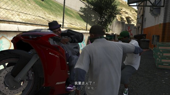 GTA5侠盗猎车手5全主线任务图文攻略第二期