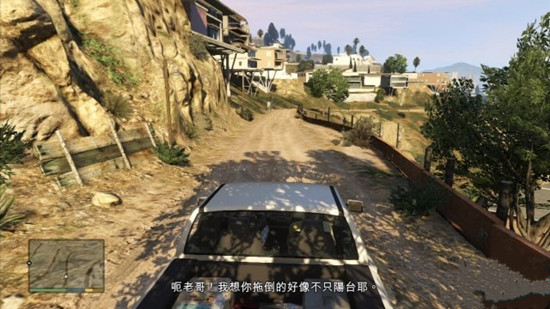 GTA5侠盗猎车手5全主线任务图文攻略第二期