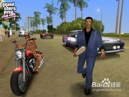 侠盗飞车罪恶都市修改器使用教程