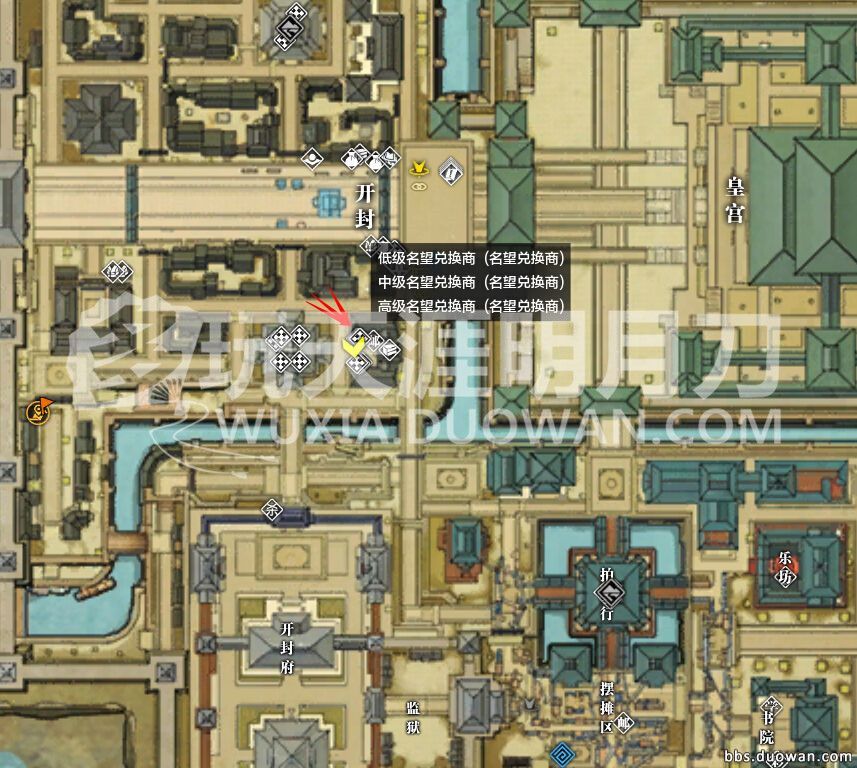 天涯明月刀三级紫谱获取攻略兑换位置全解析