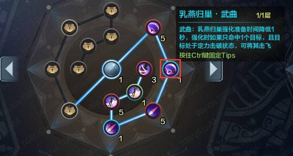 天涯明月刀新服唐门爬塔详细攻略分享