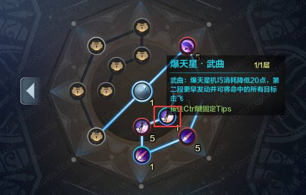 天涯明月刀新服唐门爬塔详细攻略分享