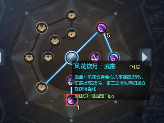 天涯明月刀新服唐门爬塔详细攻略分享